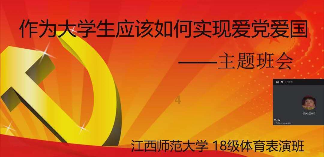 汪峰澄清结婚传闻:否认与陈露,警告制造假消息,将追责!